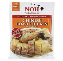 NOH Hawaii Chinese Roast Chicken Seasoning Mix 1.2 Oz (Pack Of 3) - $19.79