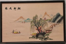 Antique Chinese Hand Embroidered View Framed Silk Tapestry Asian Artwork 49x32 - £50.89 GBP