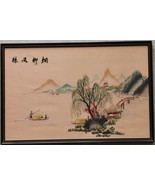 Antique Chinese Hand Embroidered View Framed Silk Tapestry Asian Artwork... - £52.15 GBP