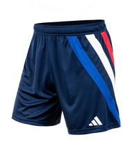 Adidas Fortore 23 Shorts Men&#39;s Pants Sports Training Shorts Asian Fit NW... - £23.39 GBP