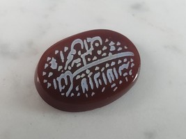 Vintage Estate Islamic Prayer Agate Stone 4.3g E2982 - $44.55