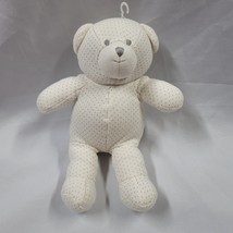 Old Navy Stuffed Plush Cloth Teddy Bear Gray Cream Ivory Polka Dot Rattl... - £38.82 GBP