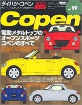 HYPER REV vol.99 Tuning &amp; Dress up Guide Daihatsu Copen Car Magazine Japan - $36.35