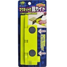 KENOH Saw guide with magnet Angle adjustment type - £23.17 GBP