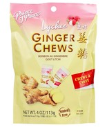 Prince of Peace Lychee Ginger Chews Candy Gluten Free, 4 Oz (Pack of 12) - $46.16 CAD