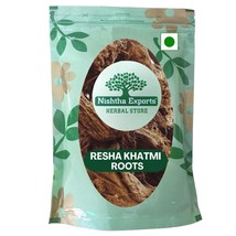 Marshmellow Root - Resha Khatmi Jadd - Raw Herbs-Jadi Booti Buti- Single... - $21.17+