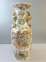 Vintage Antique Chinese Porcelain Rose Medallion Vase E4 - $396.00