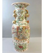Vintage Antique Chinese Porcelain Rose Medallion Vase E4 - €342,32 EUR