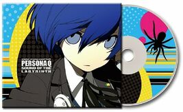 Item image 7