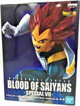 Japan Authentic Blood of Saiyans SPECIAL VII Vegeta Super Saiyan God Figure - £35.38 GBP