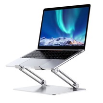 Laptop Stand For Desk With Stable Heavy Base, Adjustable Height Multi-An... - £31.96 GBP