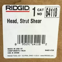Item image 6