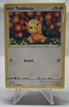 Pokemon Card Lot Of 50 - All Common - £4.69 GBP