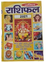 Rashifal Horoscope 2021 Jantari Gandhmool Panchak Jyotish Vichar in Hind... - £10.15 GBP