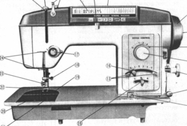 White 967 Manual Instruction Sewing Machine Enlarged Hard Copy - $12.99