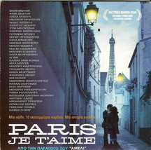 PARIS JE T&#39;AIME (Fanny Ardant, Juliette Binoche, Willem Dafoe) ,R2 DVD French - £7.97 GBP