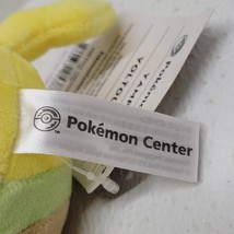 Item image 14