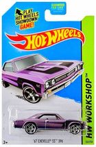 Hot Wheels - &#39;67 Chevelle SS 396: HW Workshop 2014 #232/250 *Purple Edition* - £2.34 GBP