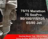 Mercury Service Manual 75HP Marathon 75 Seapro 90/100 65/80 Jet 90-83023... - $81.05