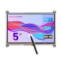 Waveshare 5inch Resistive Touch Screen LCD, 800480, HDMI, Low Power Consumption, - £66.33 GBP