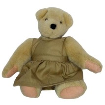 Vintage 1988 Muffy Vanderbear Safari Collection Bear Plush Stuffed Anima... - £36.61 GBP