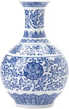 Blue And White Ginger Jar Vase For Home Decor, Blue And White Porcelain, 912&quot;H. - £33.79 GBP