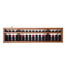 Vintage-Style 17 Digit Rods Wooden Abacus Soroban Chinese Japanese Calculator Co - £28.46 GBP