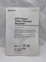 Vintage 2005 Sony DVD Player/ Video Cassette Recorder Operating Instruct... - €13,68 EUR