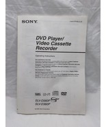 Vintage 2005 Sony DVD Player/ Video Cassette Recorder Operating Instruct... - $15.83