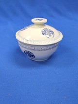 Blue and White Lidded Soup Tureen Or Rice Bowl with Phoenix Crane Design - $19.79
