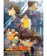 DETECTIVE CONAN MOVIE COLLECTION COMPLETE BOX SET (34 IN 1) English Subt... - $134.33 CAD