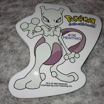 Item image 1 image 1