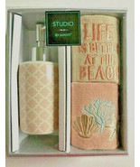 Avanti Fingertip Towels and Soap Lotion Dispenser Embroidered Set Beach ... - £38.43 GBP