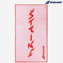 Babolat Sports Medium Towel 100% Cotton Travel Tennis Red 50x90cm NWT 21... - $38.22