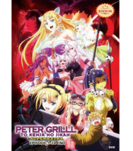 DVD Anime Peter Grill &amp; Philosophers Time Season 1+2 (Super Extra) (1-24) UNCUT* - £30.29 GBP