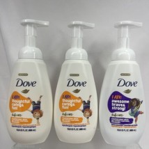 (3) Dove Kids Care Foaming Body Wash ￼ Coconut Cookie Berry Smoothie 13.5oz - £15.71 GBP
