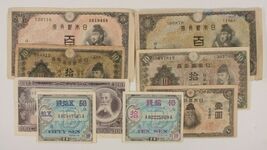 1930-1953 Japan 8-Notes Currency Set / Domestic Banknotes &amp; WW2 Allied M... - $57.71