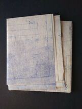 Vanguard Deluxe Arcade Wiring Diagram Schematic 1958 Rifle Gun Game - $24.29