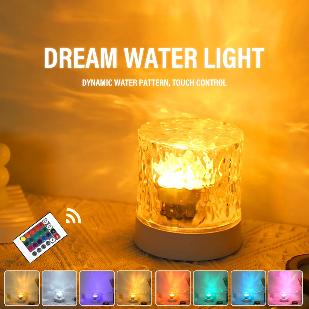 LED Water Ripple Ambiance Night Light USB Rotating Projection Crystal Ta... - $9.36+