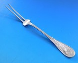 Japanese by Tiffany and Co Sterling Silver Fruit Fork 2-Tine 6 1/4&quot; Heir... - $503.91