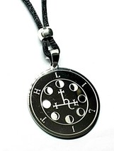 Lilith Necklace Pendant Sigil Luciferian Satanic Moon Steel Amulet Goetia Corded - £10.11 GBP