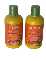 2 bottles Jason Kids Only Daily Detangling Shampoo 8 Ounce - $29.69