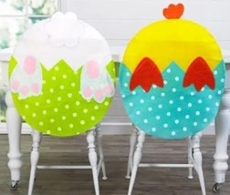 Set of 2 ~ Dining Chair Covers ~ TAILS ~ Chair Back Covers ~ 26.5&quot; W x 2... - $42.02 CAD