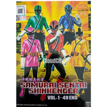 Anime DVD Samurai Sentai Shinkenger Vol.1-49 End English Subtitle - £20.73 GBP