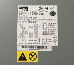 Item image 9