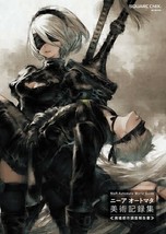 NieR:Automata World Guide Japanese book art works illustration game SQUARE ENIX - £22.07 GBP