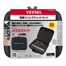 VESSEL Cordless Electric Slim Ratchet Set with 31 Socket Bits 400ER3-1M - $2,785.24 MXN