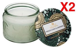 Voluspa Petite Glass Jar Candle - French Cade Lavender 3.2oz (Pack Of 2) - $34.50