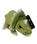 Jurassic World Triceratops Plush 7&quot; Stuffed Animal 2021 - $470.22 MXN