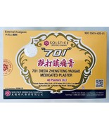701 Dieda Zhentong Yaogao Medicated Plaster by Solstice 40 SHEETS /Box (... - $44.68 CAD